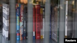 Texas shtati kutubxonalarida 