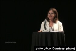 نرگس اسکندری- گرونبرگ