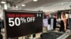 US consumer inflation eases to 3.0% in June