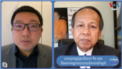 Hello VOA៖ សាលក្រម​ធ្ងន់​ធ្ងរ​លើ​លោក កឹម សុខា និង​អនាគត​អ្នក​នយោបាយ​ជំទាស់​នៅ​កម្ពុជា