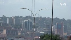 ጠመተ ብናይ ቀረባ ርሕቀት -- ማእከል ጥዕና ዙም ካምፓላ