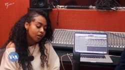 የማ እና እዬኤል ስለ “የደጋ ሰው”