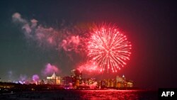 Bikin 'Yancin Kan Amurka