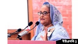 বাংলাদেশের সাবেক প্রধানমন্ত্রী শেখ হাসিনা (ফাইল ছবি)