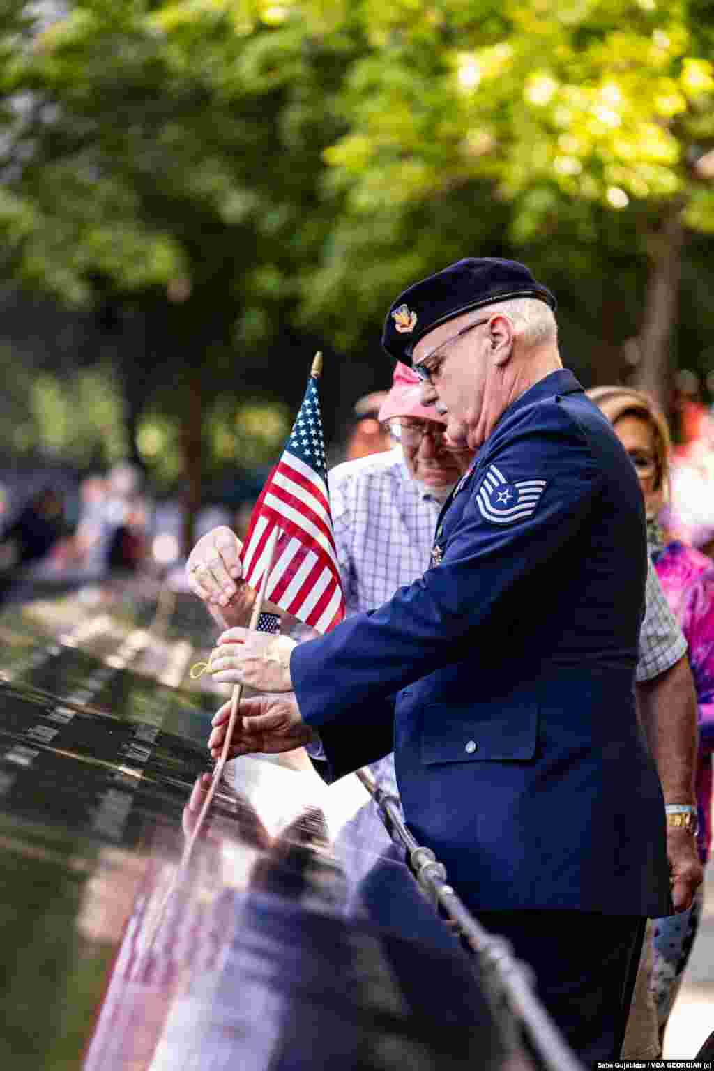 ნიუ-იორკი 2023 წელი