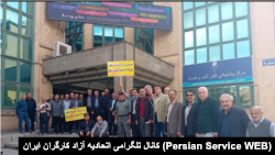 تجمع اعتراضی بازنشستگان مخابرات در همدان. دوشنبه ۸ آبان ۱۴۰۲