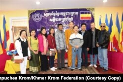 សកម្មជន​ចូល​រួម​នៅ​ក្នុង​កិច្ចប្រជុំ​ដំណាច់​ឆ្នាំ​របស់​សហព័ន្ធ​ខ្មែរ​កម្ពុជា​ក្រោម​ កាល​ពី​ថ្ងៃ​ទី​ ១០ ខែមីនា ឆ្នាំ២០២៣។