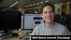 Evan Gershkovich, seen in this undated photo from the Wall Street Journal, has been jailed in Russia since March 29, 2023, on espionage charges that are widely viewed as baseless and politically motivated.