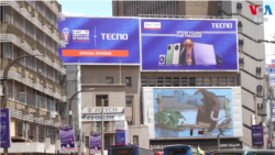 ក្រុមហ៊ុន​កេនយ៉ា​ចាប់​ផ្តើម​ប្រើប្រាស់​បញ្ញា​សិប្បនិម្មិត (AI) ​ដើម្បី​ចំណេញ​ថ្លៃ​ចំណាយ និង​ប្រសិទ្ធភាព​នៃ​ការ​ធ្វើ​ទីផ្សារ