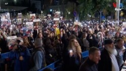 ខណៈអ៊ីស្រាអែលសារភាពថាបានច្រឡំសម្លាប់ចំណាប់ខ្មាំង៣នាក់ មានការពិភាក្សាពីការបន្ថយសង្គ្រាម