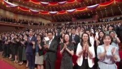 Larisi ak Lachin Soude Relasyon Yo