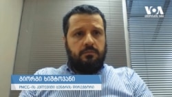 ხიშტოვანი: ეროვნული ბანკის რეპუტაცია და სანდოობა შეირყა