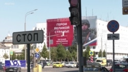 "ახლა ტუალეტის ქაღალდი გაცილებით მეტი ღირს, ვიდრე რუბლი" - რა იწვევს რუბლის გაუფასურებას?