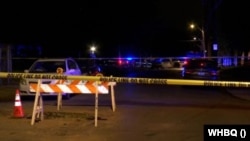 این گلوله‌باری در جریان یک محفل که در یک پارک برگزار شده بود و حدود ۳۰۰ نفر در آن شرکت داشت،‌ صورت گرفت.