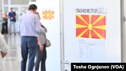 Парламентарни и претседателски избори во С. Македонија, 8 мај 2024 година