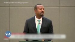 ጊዜያዊ ምምሕዳር ክልል ትግራይ ብዛዕባ ዘውጽኦ ሓዱሽ መምርሒ መብርሂ ክህብ ተሓቲቱ