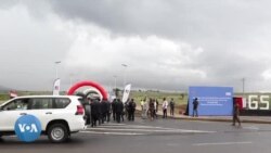 የገዳ ልዩ የኢኮኖሚ ዞን ግንባታ ተጀመረ