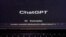 រូបឯកសារ៖ កញ្ចក់កុំព្យូទ័របង្ហាញគេហទំព័រ ChatGPT ដែលជា​បច្ចេកវិទ្យាបញ្ញាសប្បិនិម្មិត AI ថតកាលពីថ្ងៃទី ៨ ខែកុម្ភៈ ឆ្នាំ ២០២៣។ 