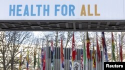 资料照：位于瑞士日内瓦的世界卫生组织总部（2023年2月2日）