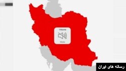 جمهوری اسلامی در جریان اعتراضات سراسری ۱۴۰۱ دو پلتفورم واتس‌آپ و اینستاگرام را فیلتر کرد.