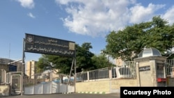 Təbriz, Şərqi Azərbaycan Həbsxanaları İdarəsi