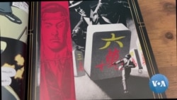 Comic Books and Superheroes Reflecting Asian American Identity