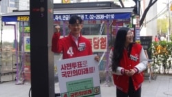 [인터뷰: 탈북민 4호 국회의원 당선인 박충권] “북한에선 상상할 수 없는 일…의정활동에 최선 다할 것”