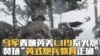 乌军青睐英美L119系列火炮 赞扬“英式炮兵教育正确”