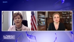 ამერიკული "ფარა" და განსხვავება რუსული კანონისგან