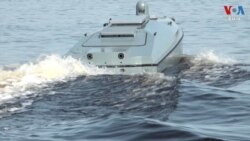 បច្ចេកវិទ្យា​ដ្រូន​សមុទ្រ​របស់​អ៊ុយក្រែន​ទទួល​បាន​ការ​ចាប់​អារម្មណ៍​ខ្លាំង