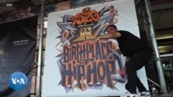 Grande fête autour des 50 ans du hip-hop à New York