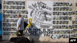 اسرائیلي یرغمل