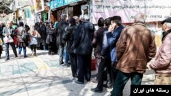 صف برای دریافت اقلام دولتی