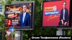 Државата ќе гласа на парламентарните избори на 8 мај, на кои поддршката за опозицијата е поттикната од фрустрацијата поради неуспехот да се приклучи на ЕУ, падот на животниот стандард и наводната корупција