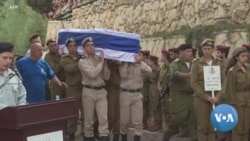 Blinken Affirms US Support During Trip to Israel 