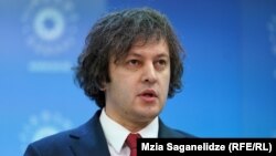 ირაკლი კობახიძე, "ქართული ოცნების" თავმჯდომარე.