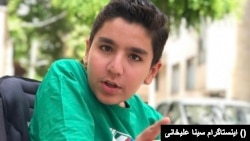 سینا علیخانی، نوجوانی که لقب «سفیر بیماران اس‌ام‌ای» گرفته است. آرشیو
