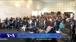 Kosovë, kritika ndaj qeverisë për projektligjin e ri për Komisionin e Pavarur të Mediave