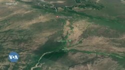 ማጎ ፓርክ ውስጥ አራት ሰዎች ተገደሉ