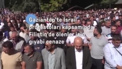 Gaziantep’te İsrail saldırıları protesto edildi, ‘Hamas’a selam’ sloganları atıldı