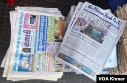 ដុំកាសែតដែលដាក់លក់នៅរាជធានីភ្នំពេញ នាព្រឹកថ្ងៃទី៥ ខែមីនា ឆ្នាំ២០២៤។ (មាស ដា/វីអូអេ)