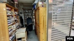 香港独立书店偏见书房被当局指违反工业大厦地契被迫迁，2月初在观塘一个俗称“死场”的没落商场重开新店 (美国之音/汤惠芸)
