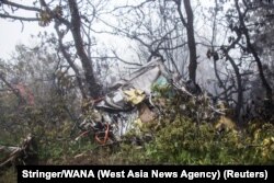 Vertolyot qoldiqlari