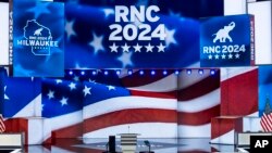 共和党全国代表大会将按原定计划于星期一（7月15日）召开.