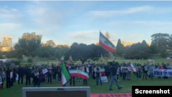  اعتراض ایرانیان به اعدام، سیدنی استرالیا، ۳۰ اردیبهشت ۱۴۰۲