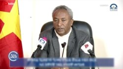 በትግራይ ተፈናቃዮች አመላለስ መዘግየት እንደሚታይ ምክትል ፕሬዚዳንቱ ገለጹ