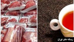 اختصاص ارز دولتی برای واردات گوشت و چای حذف شد.