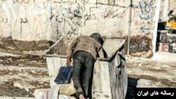 زباله‌گردی کودکان