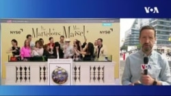 Уолл-стрит закончит неделю с потерями 