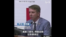 美军是否有能力保卫台湾？ 美国防部长：美军处于相当好的位置